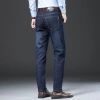 Straight-leg jeans, men's badge, loose spring stretch middle-aged long pants, zipper spring and summer casual pants for men Item Picture